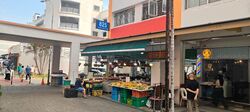Tampines Street 81 (D18), Shop House #640159861